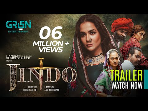 Jindo | Official Trailer | New Drama Serial | Green TV | Watch Test Transmission on your Television