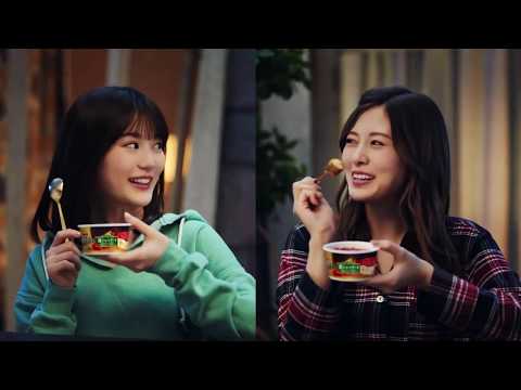 ※希少 meijiミルクチョコレート 乃木坂46 生田絵梨花 ♡ハート 乃木坂46、ベスト・アルバム『Time flies』より生田絵梨花が最後