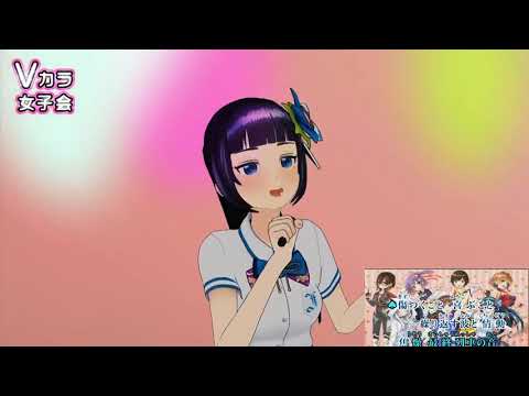 쨩마리 아오이 打上花火