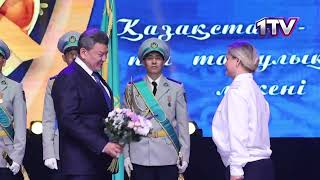 23.10.25. Петропавлда Республика күніне орай салтанатты жиын өтті