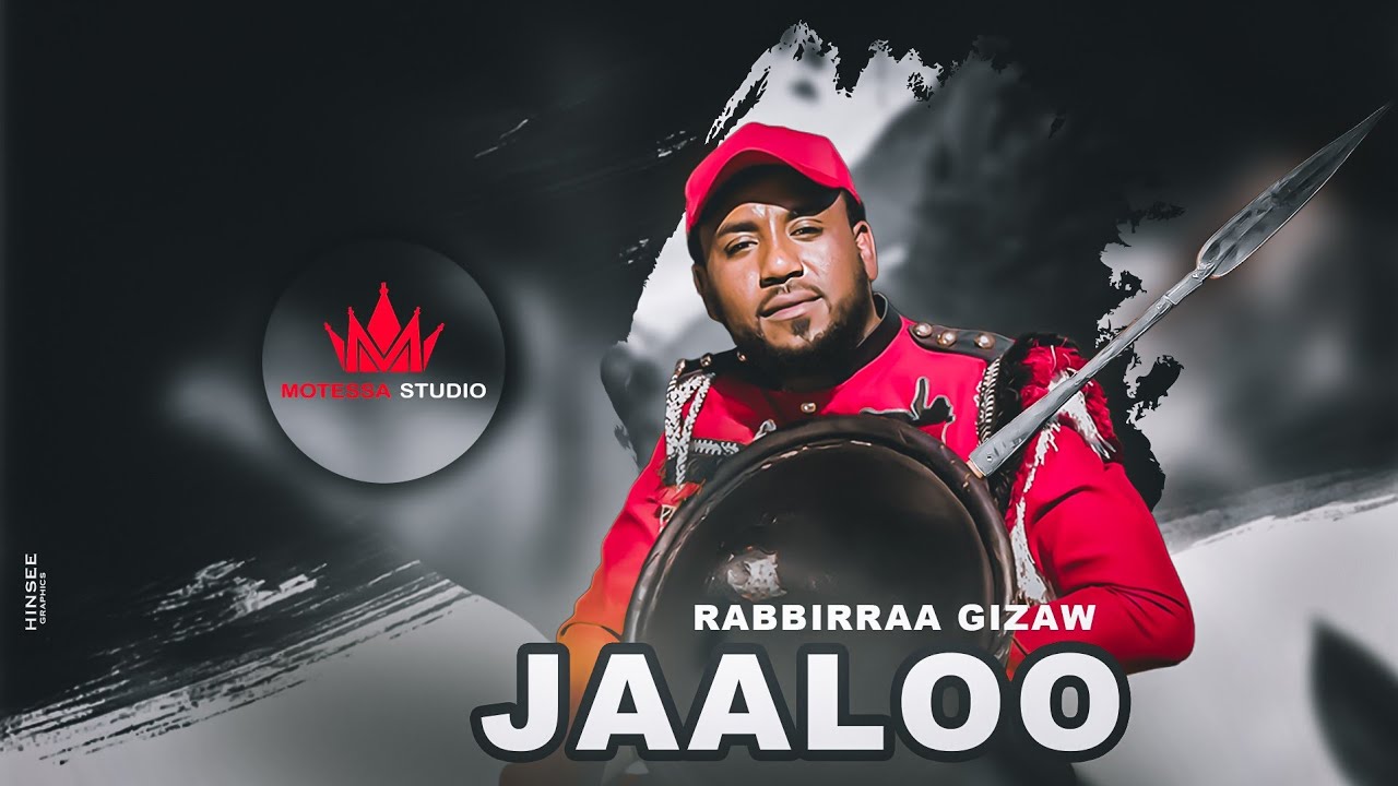 Rabbirraa Gizaw  Jaaloo  Official Video