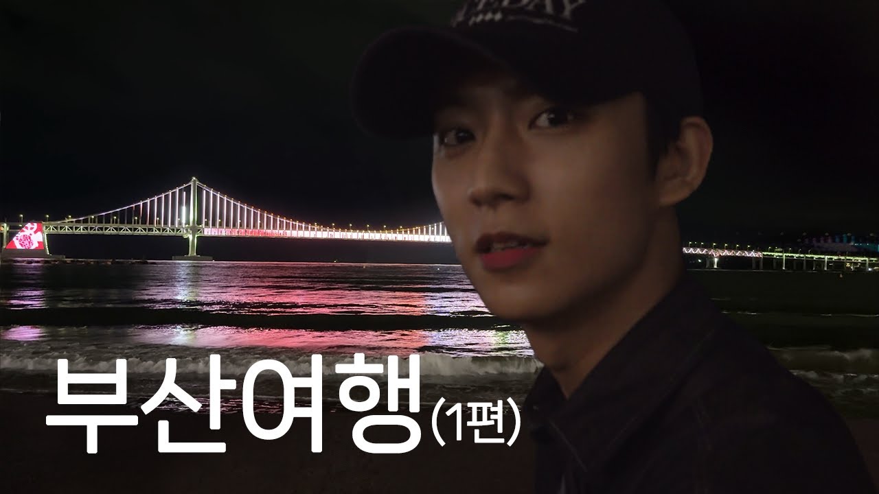 그대들의 휴일을 제가 보내볼게요