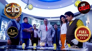 एक ऐसा Clue जिसने हिला के रख दिया Team CID का Bureau | CID | Atrangi Cases | 5 Nov 2023