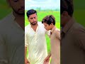 Bhoot ny drra dia larky ko😱😱😳 #fun #viralvideo #funny #ytshortsvideo #comedymovies @Realpendo