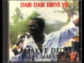 Sufre Wo Nyame-- Amakye Dede