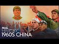 The Westerners Who Witnessed Mao&#39;s Infamous Cultural Revolution | Inside Mao&#39;s China | Real History
