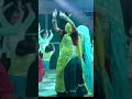 #meena 😊dance xv3 #viral 😂video#