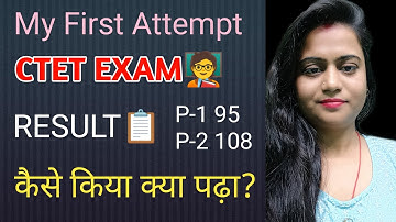 MY CTET RESULT in FIRST ATTEMPT 😲/No Paid Course💸 Only Self Study 🧑‍🏫। #ctet #ctetresult2024
