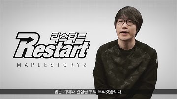 MapleStory 2 (KR) - "Restart" developer trailer