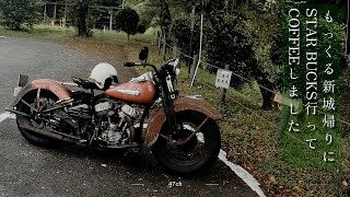 BPJD バイク ラグ ビンテージ 古着 ハーレーダビッドソン スタージス mqdefault.jpg