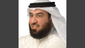 YUSUF - سورة يوسف