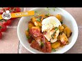 Recette Facile : Gnocchis tomates chorizo