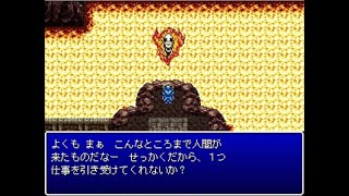 Final Fantasy プレイ動画 ブルエーレ ポフト 完全無料 ファイナルファンタジー風pcフリーゲームrpg Youtube Final Fantasy プレイ動画 ブルエーレ ポフト 完全無料 ファイナルファンタジー風pcフリーゲームrpg Youtube