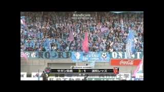 J.LEAGUE Division1 2012シーズン サガン鳥栖ゴール集