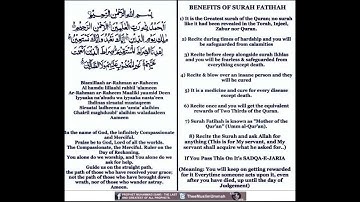 #surah #Fatiha #Tilawat  Surat Al-Fatiha (The Opener) | سورة الفاتحة |