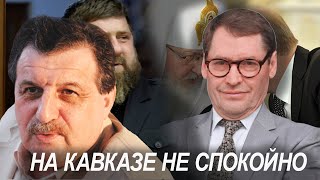 Большая часть военной помощи Украине уже в Европе. Разговор с Дмитрием Щигликом и Сергеем Жирновым.