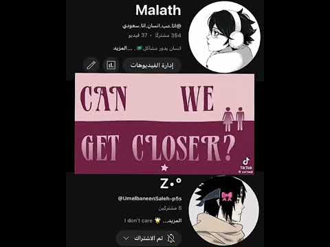 Zainabsalih H4l بوروتو بوروتو Tbv سارادا بوروسارا افضل كوبل اكسبلور