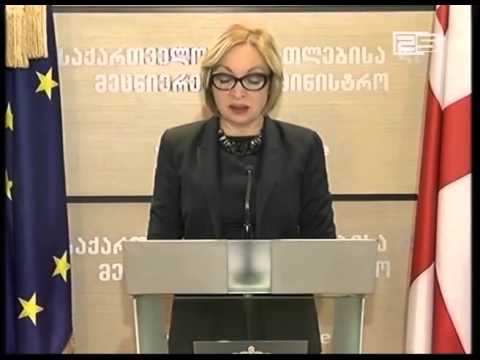 დღეიდან  გამოცდების ექსტერნად ჩაბარების მსურველთა რეგისტრაცია იწყება