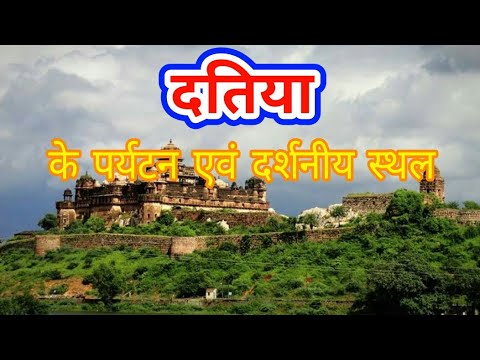 वीडियो: जिनेवा के कुछ दर्शनीय स्थल