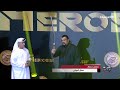 سيف الساموراي هدية من سيجال إلى الهاشمي 
