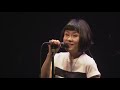 大貫妙子/Taeko Onuki - 海と少年/Umi to Shounen (40th Anniversary Live)