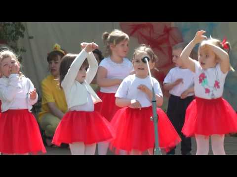 2016.05.21 Piknik Przedszkole Diecezjalne Łowicz cz 2 Biedronki