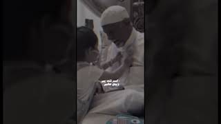 ياصاحبي عاد عيدك ❤️