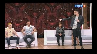Афоня - прямой эфир