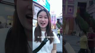 好多人好多车,拍的我脸都红了#闽南歌 #经典老歌 #闽南语