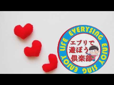 [everysing] 悲しみがとまらない