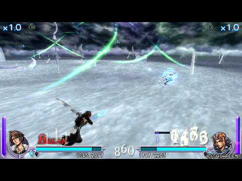 Dissidia - Squall Leonhart Vs Frioniel
