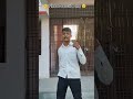 nach nagin jaisan ge !! #youtubeshorts #bhojpuri #shorts #likecommentshare #pleasesubscribe #viral