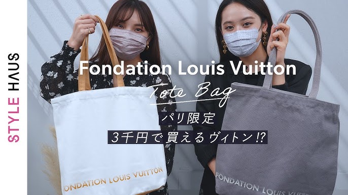 Louis Vuitton Citadine review 