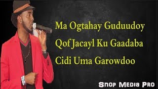 AHMAD RASTA HEESTA GOBAAD LYRICS 2018