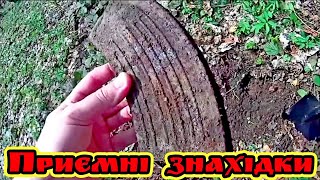 WWII Metal Detecting. / Коп по війні в Карпатах. ( 77 )