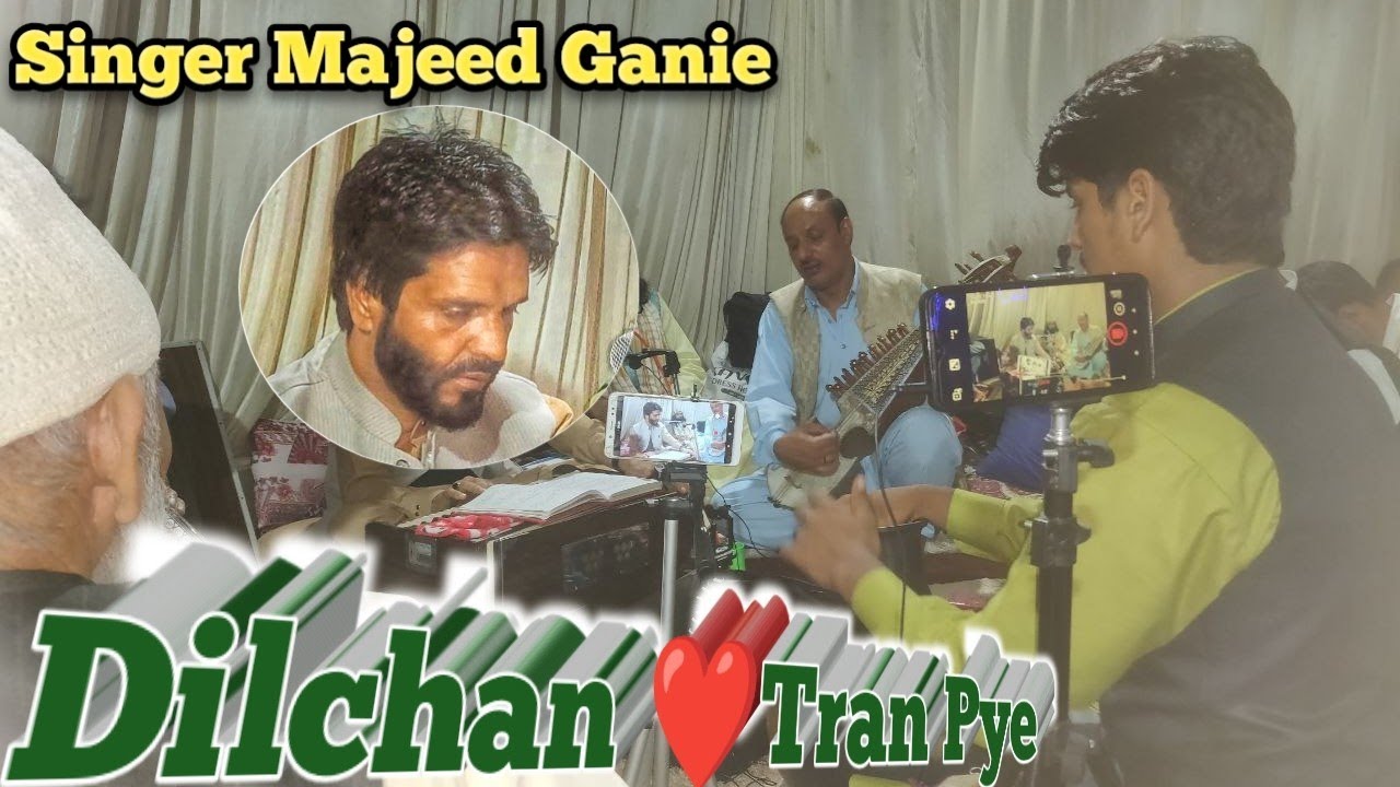 Yeiteh Leg Dilchan Taran Pie  Souch Kral  Singer Majeed Ganie   voiceofsufism  sufism