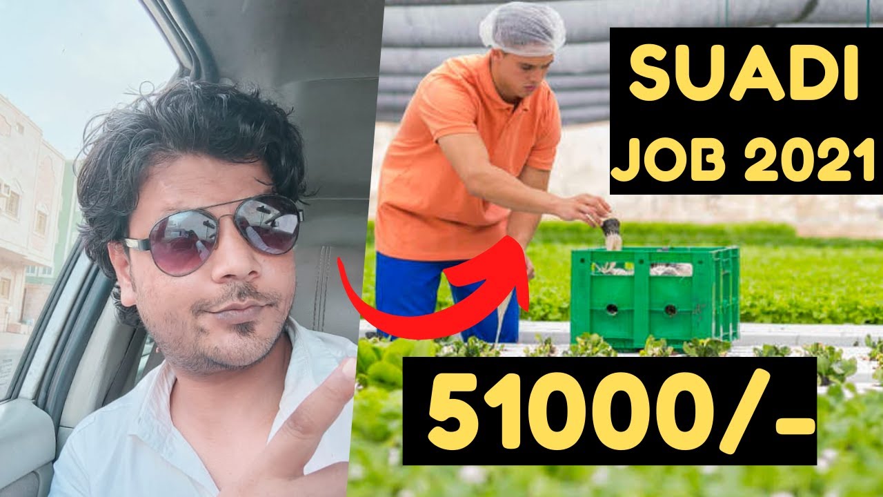 Urgent Garden Care Requirement  In Saudi Arabia | Job In Saudi Arabia