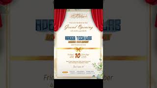 ✨ You’re Invited! ✨Oening of Adeeb Technology Lab – 2nd Branch, Bahawalpur