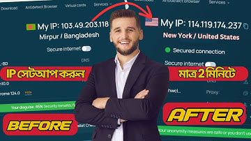 How To Setup ip Proxy in firefox 2024| Usa daily/monthly Ip Setup Bangla| Socks5,Http ip setup