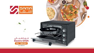 SE004 015 كوشة