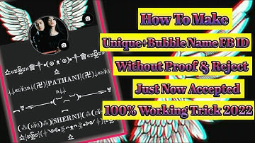 How To Make Unique Name Facebook Account 2022 || Unique Invalid Name Facebook Account 2022