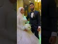 أنشودة سلام يا مهدي حفل زفاف لبناني