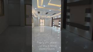 ٤ شقق ٢١٠م بالبوابة الاولي منطقة ج حدائق الاهرام 01090735335