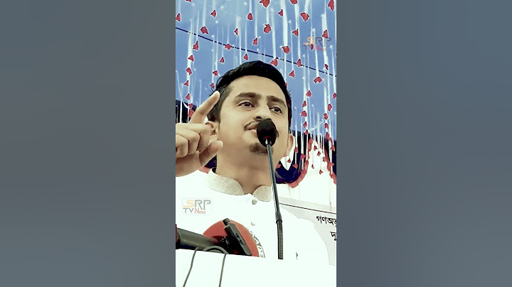 বাংলাদেশের পররাষ্ট্র নীতি ঠিক করবে ছাত্ররা সারজিস আলম Sarjis Alam #news #quota #jamunatv #bdnews