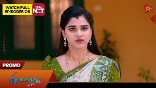 Pudhu Vasantham - Promo | 10 April 2024  | Tamil Serial | Sun TV