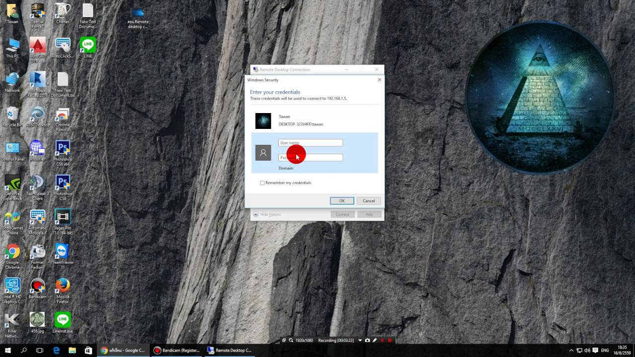 วิธี remote desktop ผ่าน เน็ต Update 2022 สอนการใช้งาน Remote desktop connection windows 10 เบื้องต้น 2016