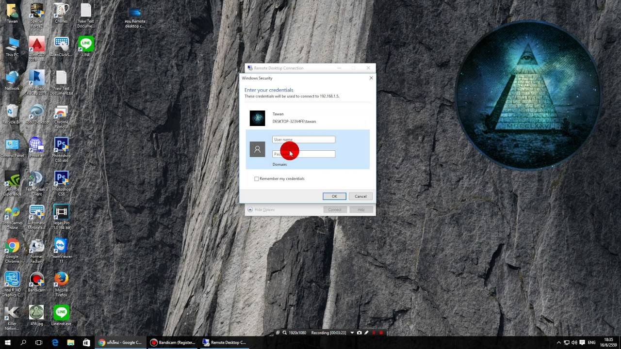 วิธี remote desktop ผ่าน เน็ต  Update 2022  สอนการใช้งาน Remote desktop connection windows 10 เบื้องต้น 2016