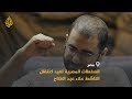 السلطات المصرية تعيد اعتقال الناشط علاء عبد الفتاح السلطات المصرية تعيد اعتقال الناشط علاء عبد الفتاح