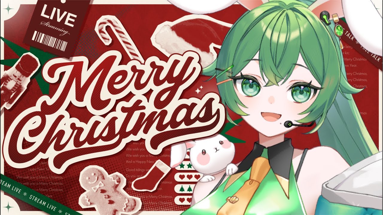 【 #雑談 】年内ラスト配信！メリクリ雑談！