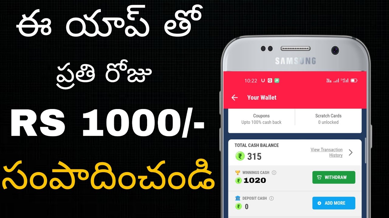Earn Money RS 1000 per Day |2020| Earn Money Best Earning App || Easy ...
